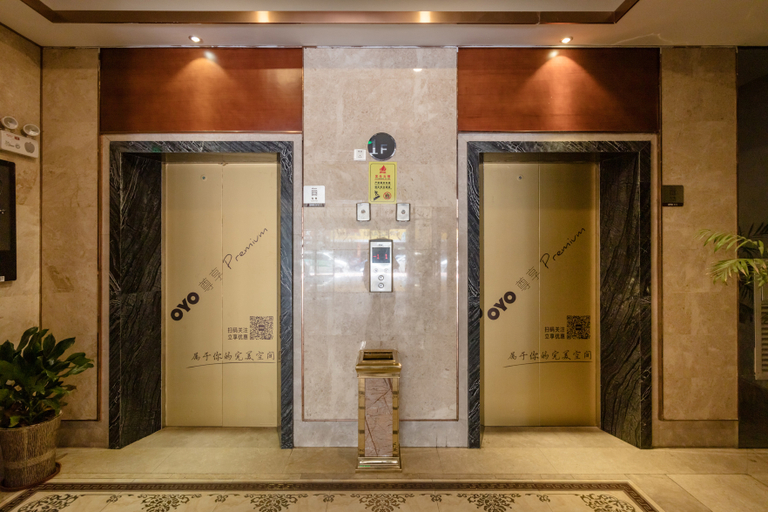 Others 5, Xingguo Guoxing Hotel, Ganzhou