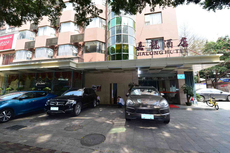 Exterior & Views 1, Jialong Deep Sleep Hotel (Luohu Tianbei Subway Station), Shenzhen