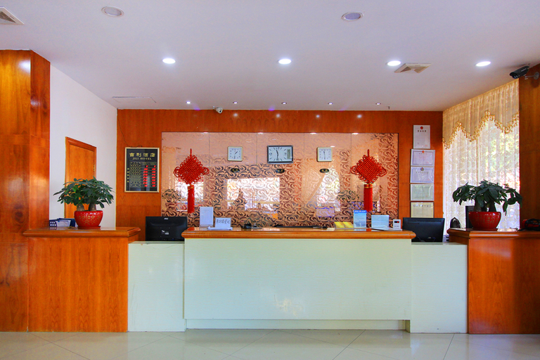 Others 4, Jili Hotel, Huizhou