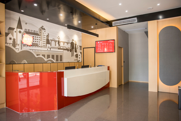 Others 4, Shankee Hotel (Yugan Bus Terminal), Shangrao