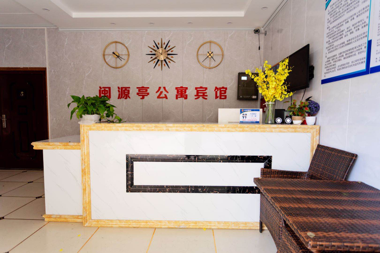 Others 3, Kunshan Minyuanting Express Hotel, Suzhou
