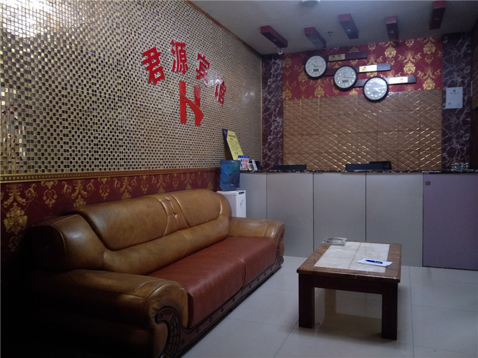 Others 4, Chongqing Junyuan Hotel (Shixin Road Subway Station store), Chongqing