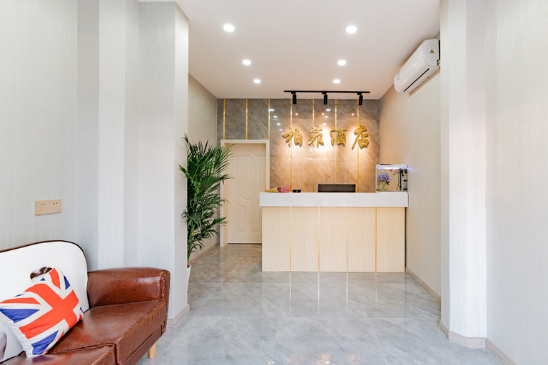 Others 5, Boffey Hotel (Chongqing Magnet Mouth Shop), Chongqing