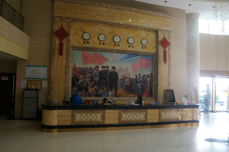 Others 5, Yizhang Yiyuan Hotel, Chenzhou