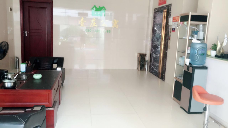 Others 5, Yizhuang Apartment, Guangzhou