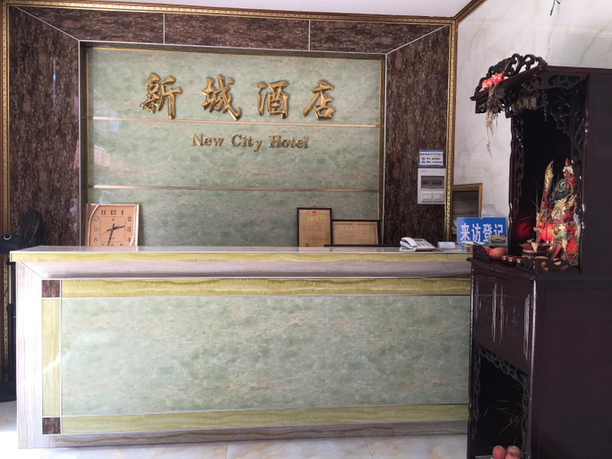 Others 5, New City Hotel, Jiangmen