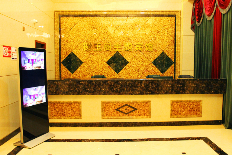 Others 5, Leqing Xieyuge Theme Hotel, Wenzhou