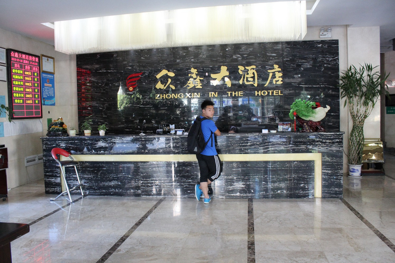 Others 4, Zhongxin Hotel, Xiangxi Tujia and Miao