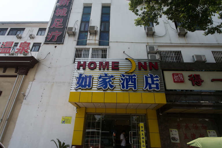Exterior & Views