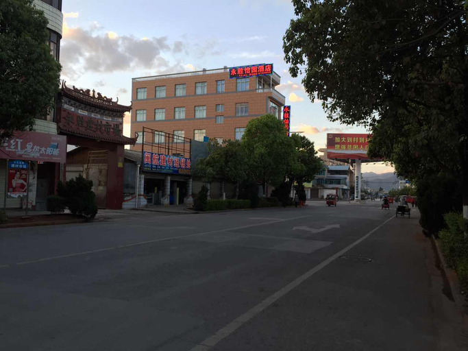 Others 3, Yiyuan Hotel, Lijiang