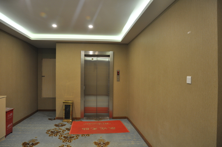 Others 4, Yueting Shangpin Hotel, Xianyang