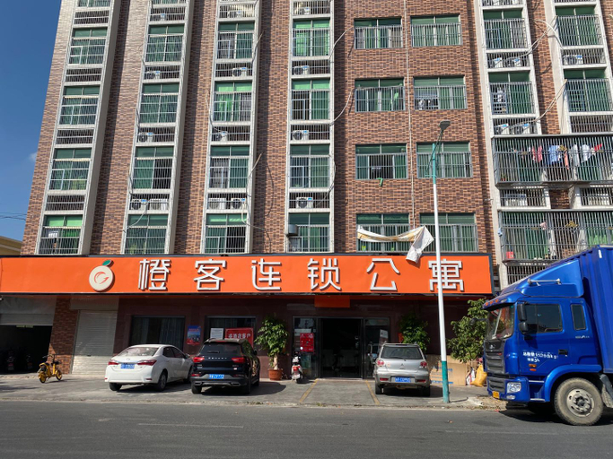 Exterior & Views 1, Chengke Chain Apartment (Puning high speed railway station store), Jieyang