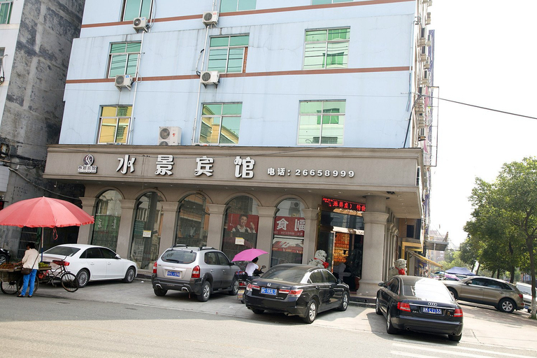 Exterior & Views, Cangnan Water View Hotel, Wenzhou