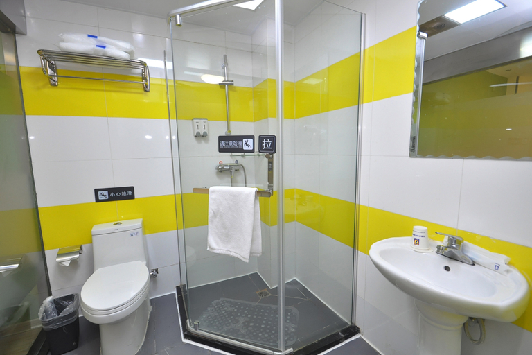 Bathroom 4, 7 Days Inn Nanjing Gulou Yunnan Road Metro Station, Nanjing