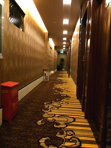 Others 5, Wuhan 6+1 Express Hotel, Wuhan