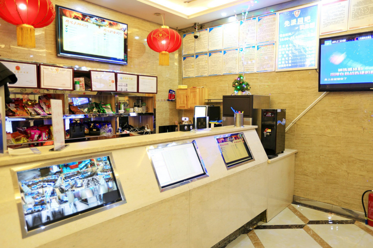 Others 5, Hunter Gaming Hotel, Chongqing