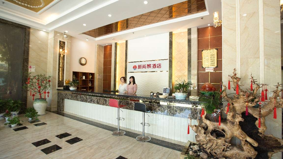 Others 3, Luotian New Shangjing Hotel (Luoshan Tashan Lake Park Store), Huanggang