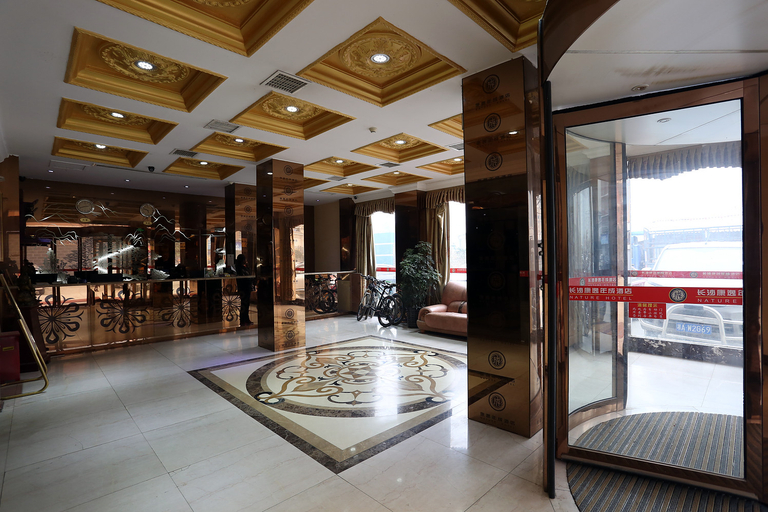 Others, NATURE HOTEL (Yuehu Park North Subway Station Changsha University Store), Changsha