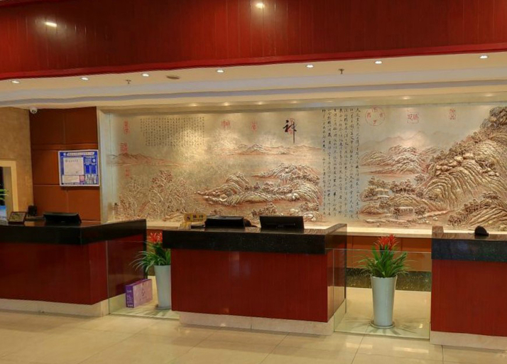 Others 5, Kaiyue Hotel, Hangzhou