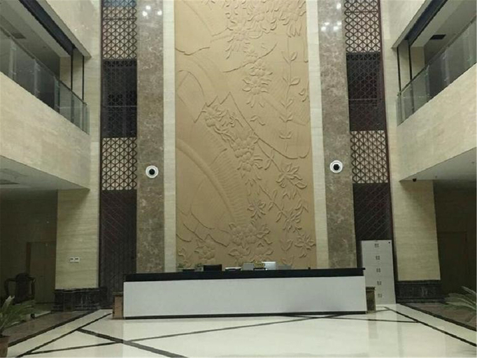 Others 3, Wugang Jinghong Art Hotel, Shaoyang