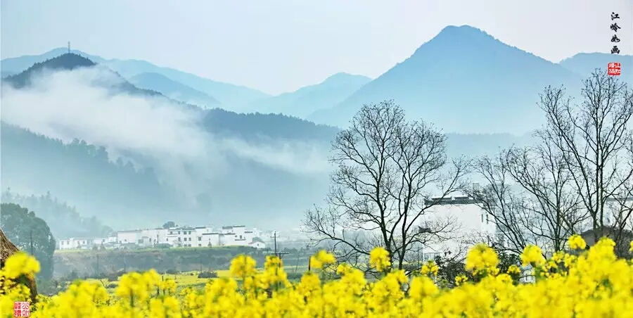 Others 2, Jiangling Guesthouse, Shangrao