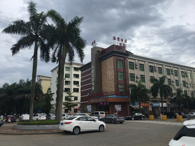 Exterior & Views, Zhuhai Xintaifeng Hotel, Zhuhai