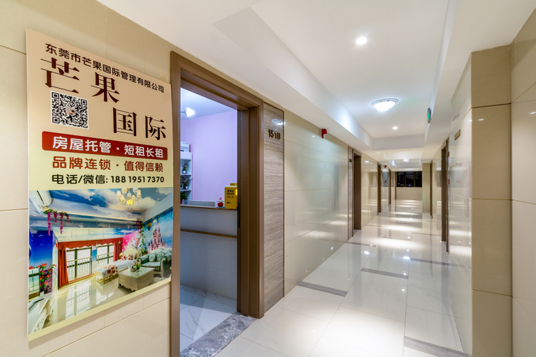Others 4, Manggo Hotels Shijie, Dongguan