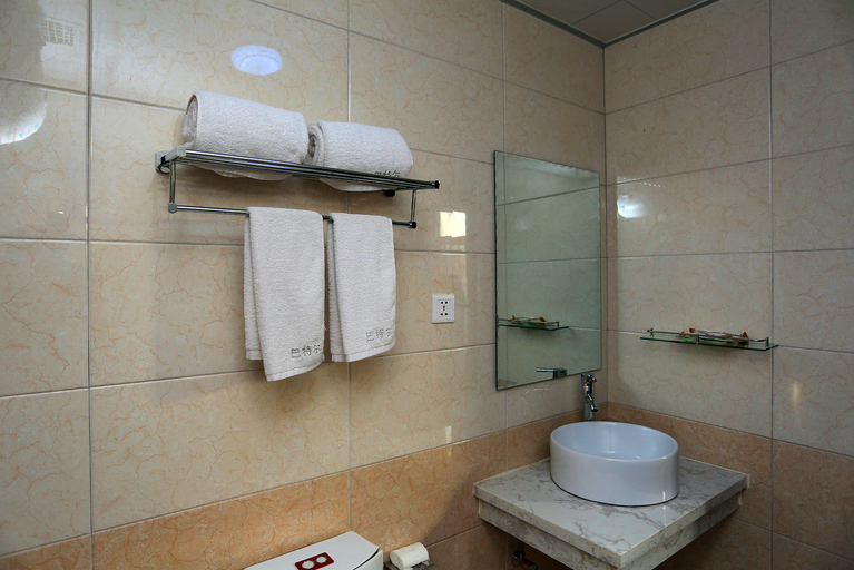 Bathroom 3, Qian Guoxin Dingsheng Hotel, Songyuan