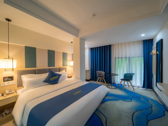 Bedroom 2, Xiangbo Hotel (Changsha South High-speed Railway Station), Changsha