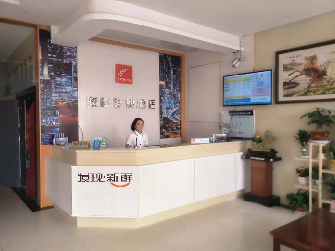 Others 4, Fuyang Shengda Express Hotel, Fuyang