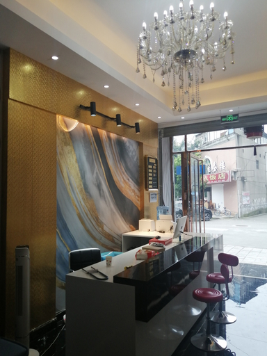Others 4, Pengzhou Xinduo Hotel (High Speed Railway Station Wangshuli), Chengdu