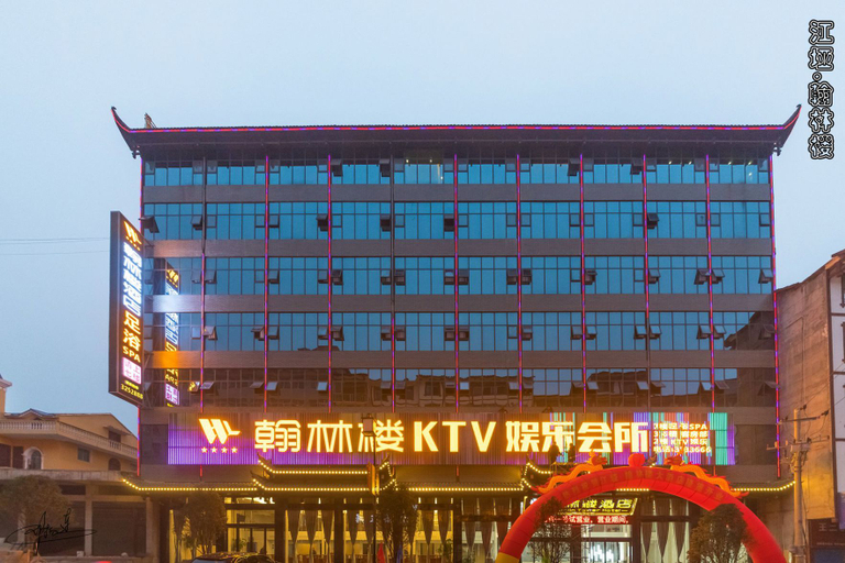 Exterior & Views 5, Hanlin Tower Hotel, Zhangjiajie