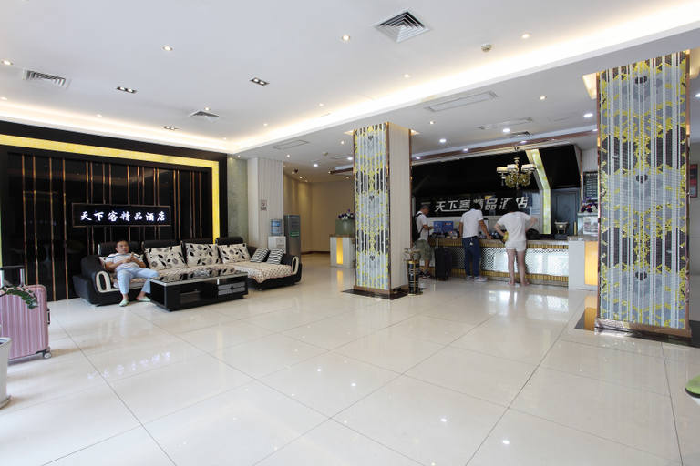 Others 4, Chuxing Hotel, Jingzhou