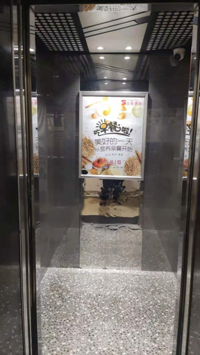 Others 5, シェルホテル(), Shenyang