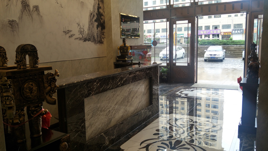 Others 4, Ulanqab Baiyue Hotel (Wanda Plaza Normal University), Ulaan Chab