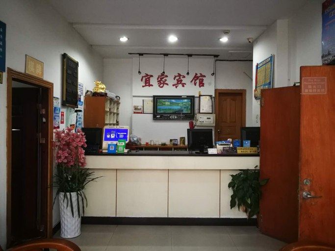 Others, Yijia Hotel, Jiaxing