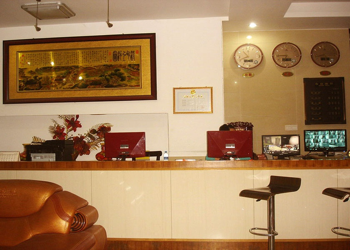 Others 5, Sanya Shuxin Boutique Hotel, Sanya