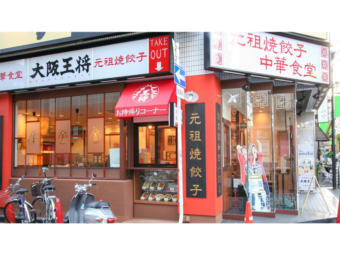 Others 3, Takatsuki W&M Hotel - Vacation STAY 48549v, Takatsuki