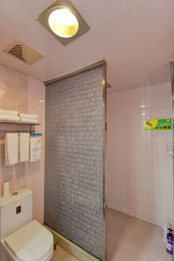 Bathroom 2, Tuke Global Hotel (Qingtian High-speed Railway Station), Lishui