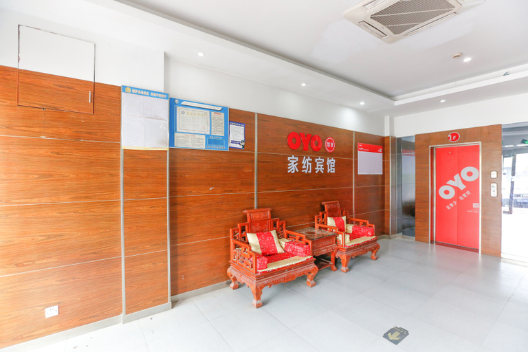 Others 5, Jiafang Business Hotel, Jiaxing