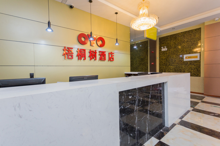 Others 4, Huayi Hotel (Rizhao Liqun), Rizhao