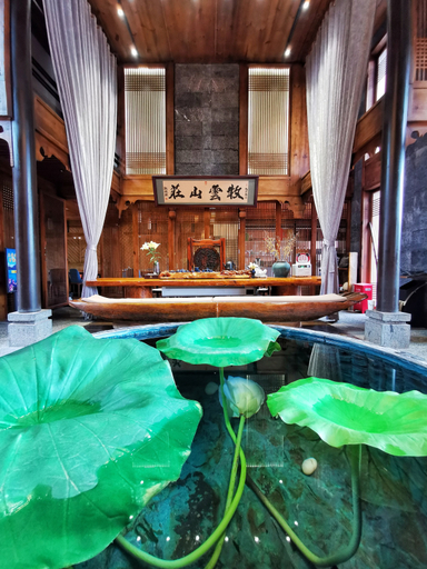Fitness & Recreational Facilities, Wuhu Muyun Mountain Villa, Lijiang