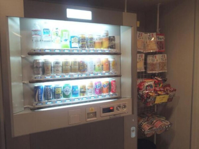 Food & Drinks, City Inn Nishi Tanabe / Vacation STAY 78534, Osaka