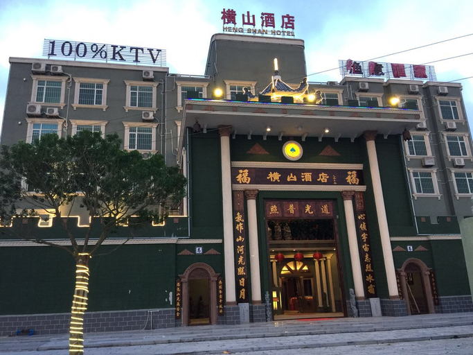 Exterior & Views 2, Hengshan Hotel, Jiangmen