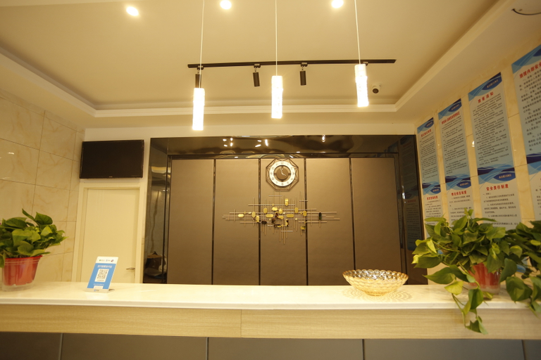 Bathroom, Yebo Holiday Inn,TaiXing, Taizhou
