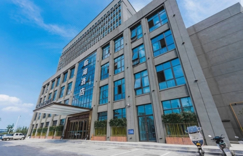 Exterior & Views 1, Linhulanting Hotel, Lu'an