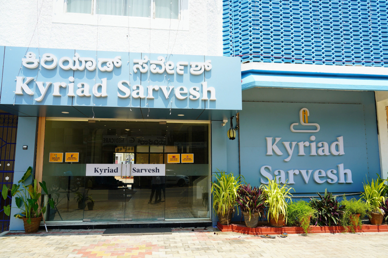 Exterior & Views 1, Kyriad Sarvesh Gangavathi Hampi, Koppal