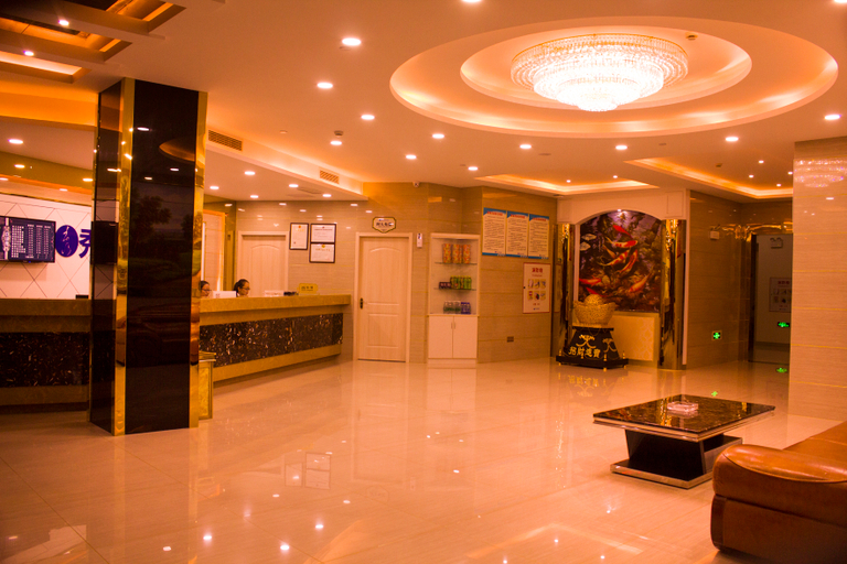 Others 5, Wuhu Xiushui Holiday Hotel (Fangte Nanxiang Wan Store), Wuhu
