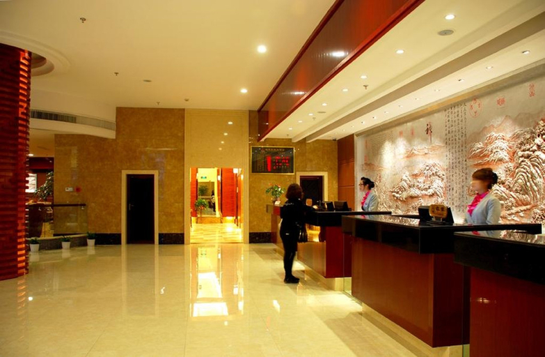 Others 2, Kaiyue Hotel, Hangzhou
