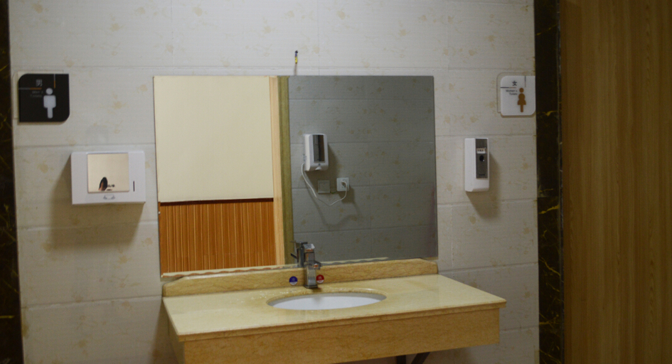 Bathroom, Xinshukang Hotel, Garzê Tibetan